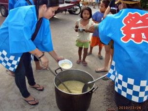 img_slide05.jpg